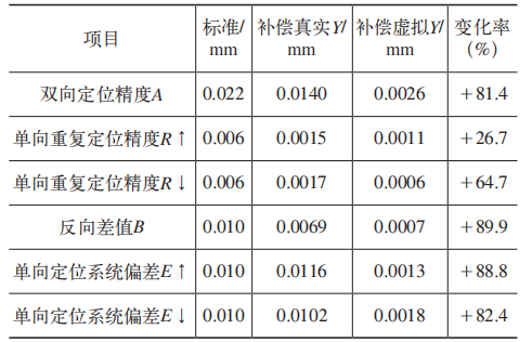 微信图片_20241025152034.png