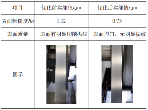 微信图片_20241025152324.png