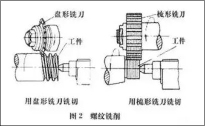 微信图片_20241104153351.png