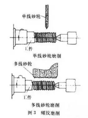 微信图片_20241104153354.jpg