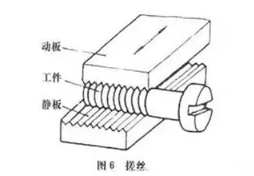 微信图片_20241104153401.jpg