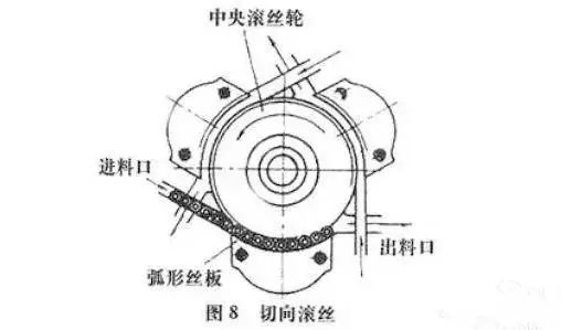 微信图片_20241104153407.jpg