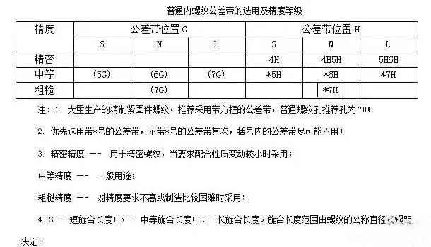 微信图片_20241104153413.jpg