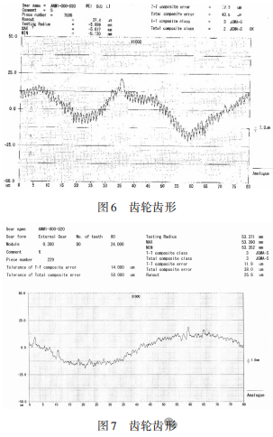 微信图片_20241119104147.png