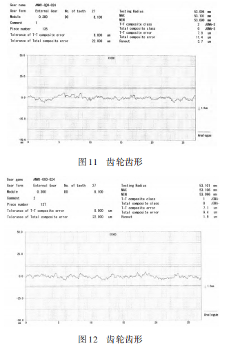 微信图片_20241119104156.png