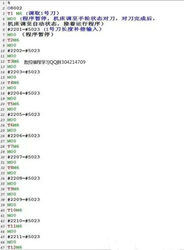 微信圖片_20241217162707.jpg