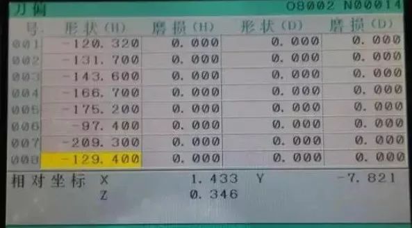微信圖片_20241217162710.jpg
