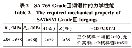 微信图片_20250115170923.png