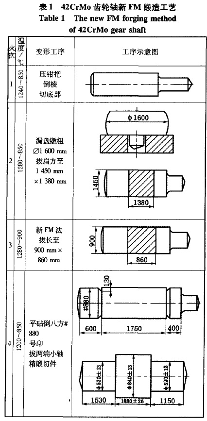 微信图片_20250117104841.png