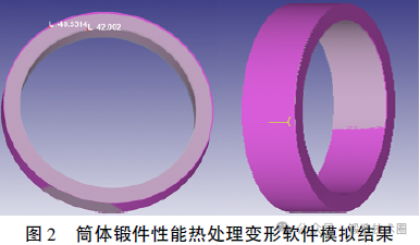 微信圖片_20250205144510.png