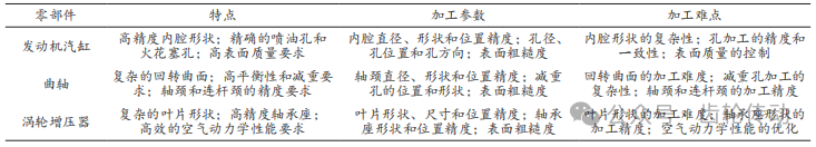 微信圖片_20250224140557.png