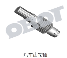 20250304100942.png