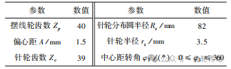 微信圖片_20250307104750.png
