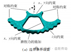 微信圖片_20250307104755.png