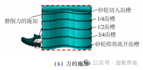 微信圖片_20250307104758.png