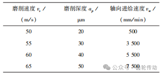 微信圖片_20250307104801.png
