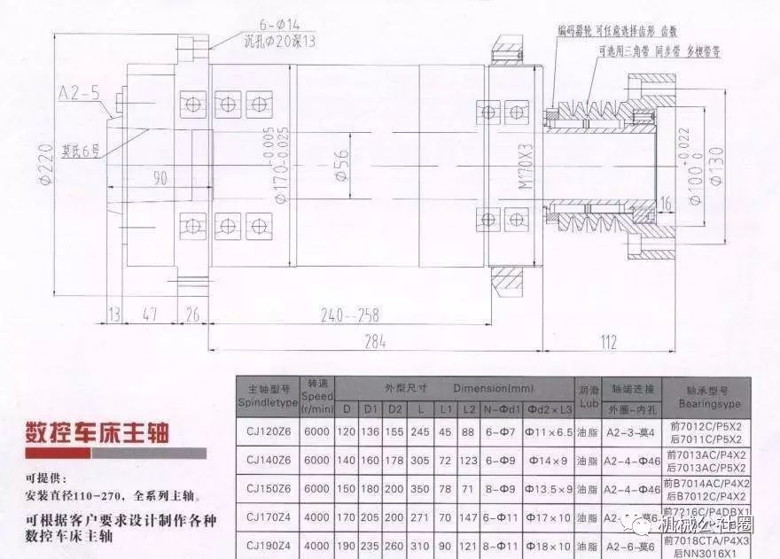 微信圖片_20250416104436.jpg