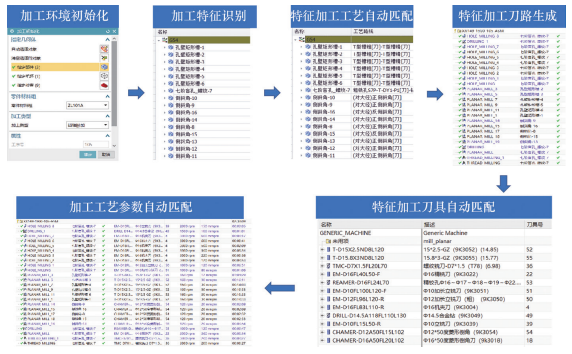 微信圖片_20250429103807.png