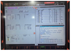 微信圖片_20250429103828.png