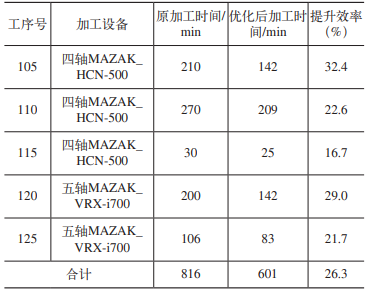 微信圖片_20250429103833.png