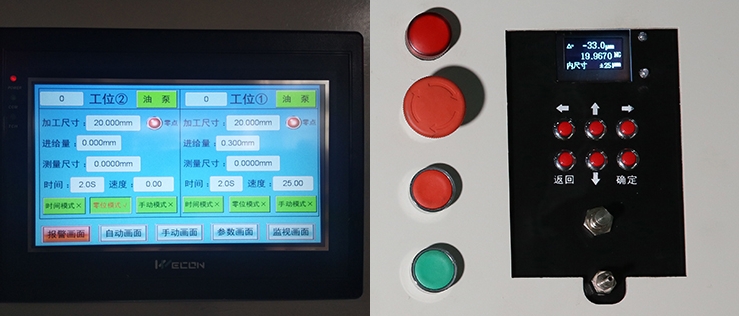 20250520131144.png