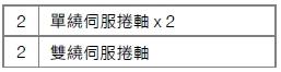 20250616093251.png