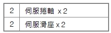 20250618095210.png