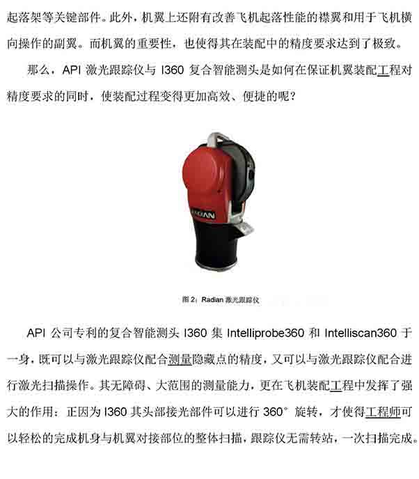 2018031302.jpg