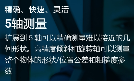 1752545986461714.png 图片7.png
