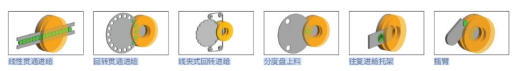 131224_419.png