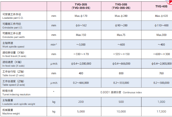 110508_018.png