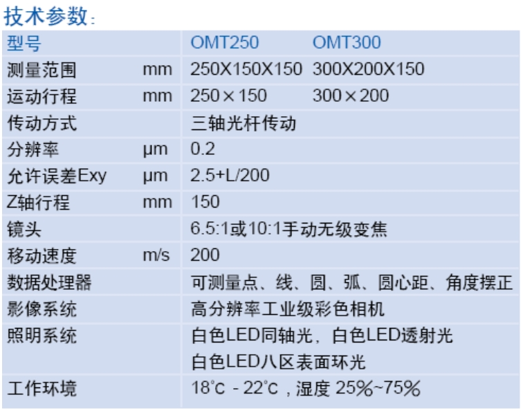 1755758568696195.png 图片8.png