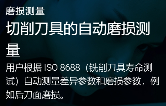 1756952505633769.png 图片17.png