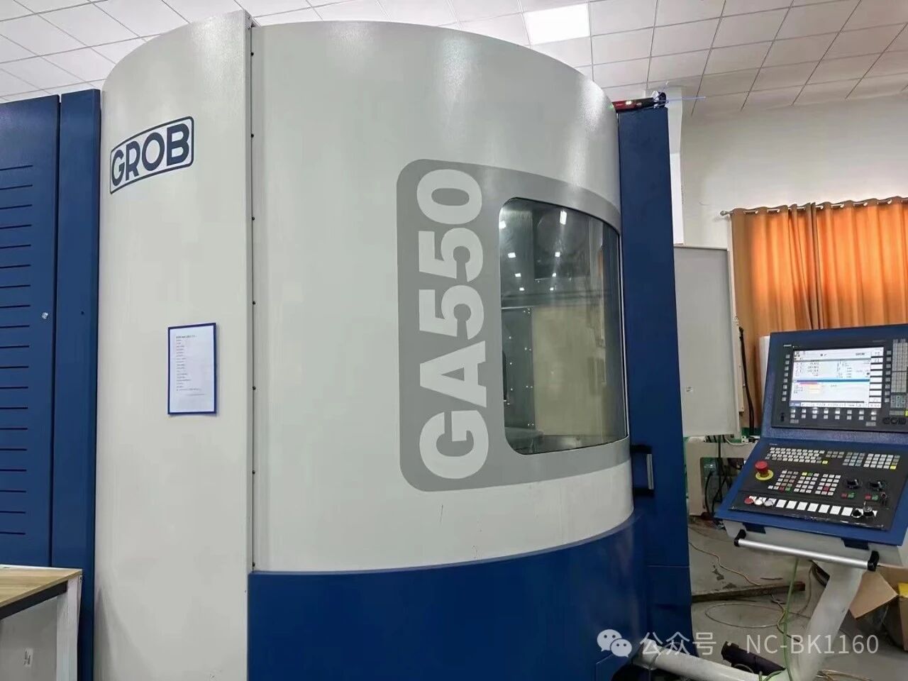 1761535490443793.jpg 1761535490443793.jpg