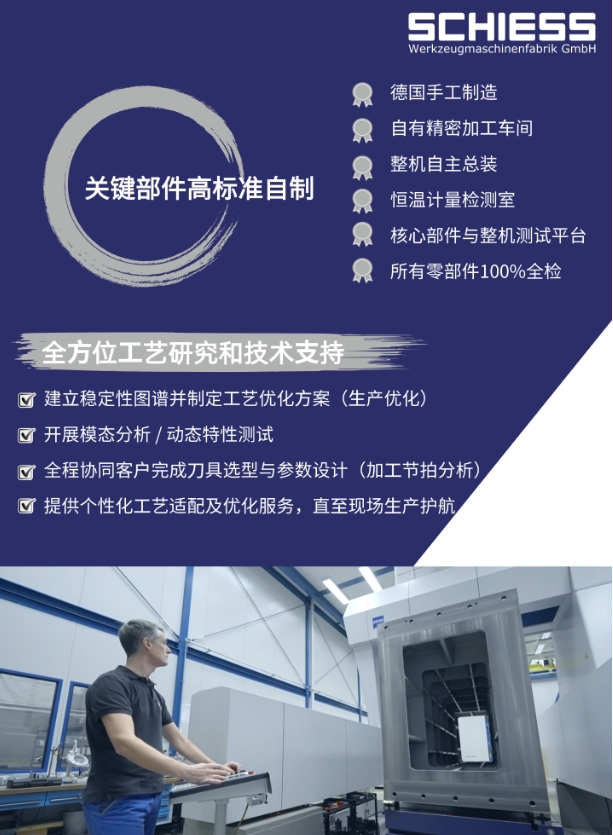 1768463015900335.png 微信截图_20260115152956.png